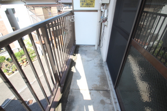 クレアトール鹿籠