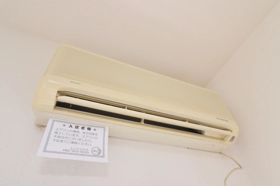 ドラゴーン金原