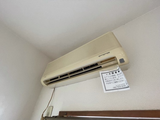 ドラゴーン金原