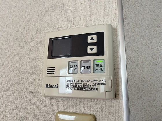 リンデンハイム