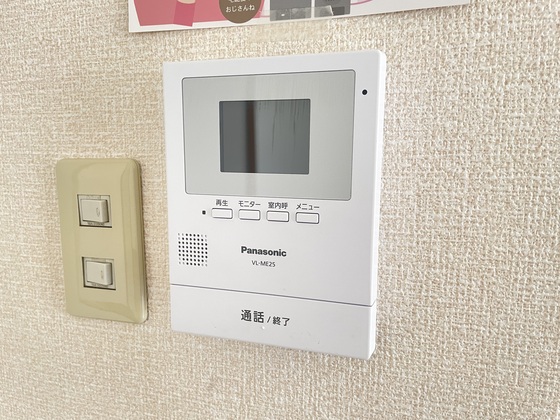 メゾン萩原 B棟