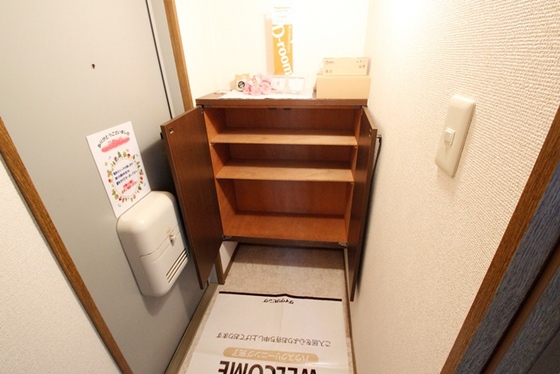 メゾン萩原 B棟