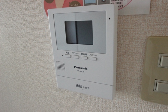 メゾン萩原 B棟