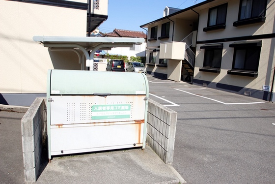 メゾン萩原 B棟