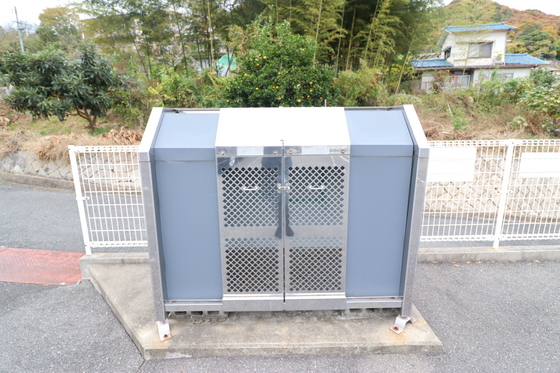 ウイングMISAWA Ⅵ