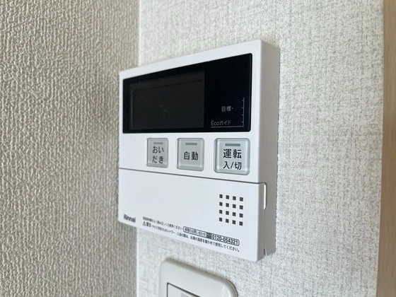 ファミール アビタシオン