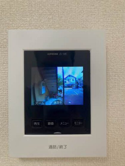 メゾン・ド・エスプリ B棟