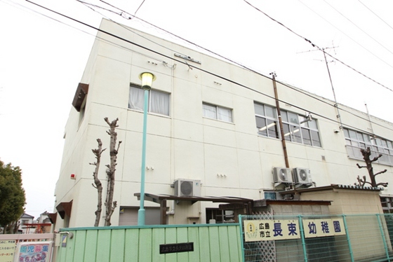 メゾン・ド・エスプリ B棟