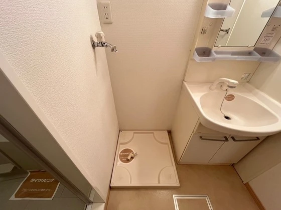 プリマベーラ沖村