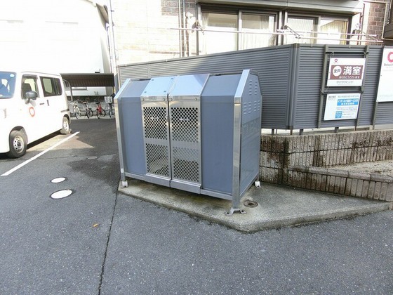 プリマベーラ沖村