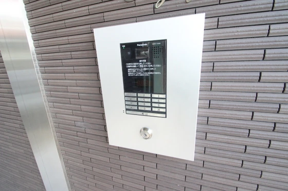 シャーメゾン鈴峯