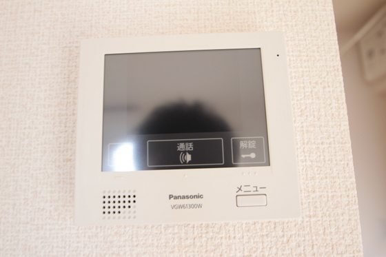 ハイドランジア草津