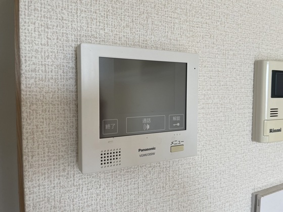 ハイドランジア草津