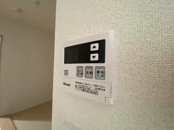 ハイドランジア草津