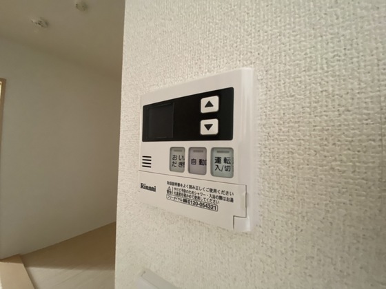 ハイドランジア草津