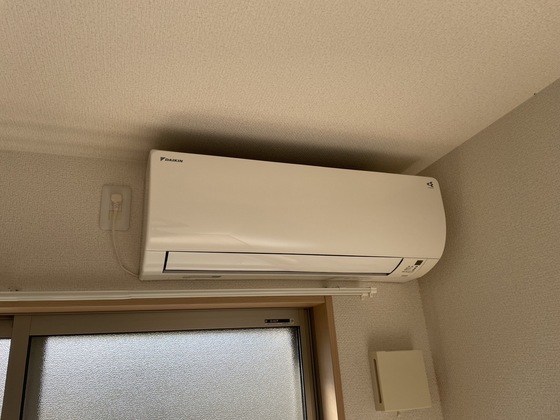 ハイドランジア草津