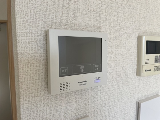 ハイドランジア草津