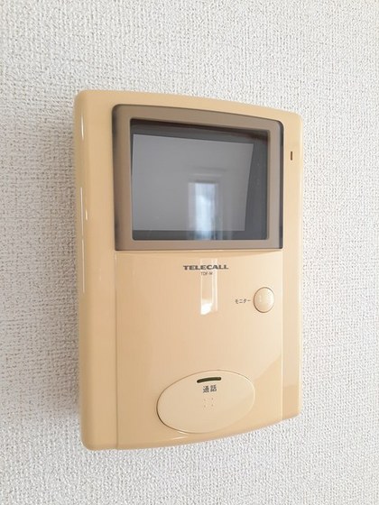 アルモニーT(A棟)