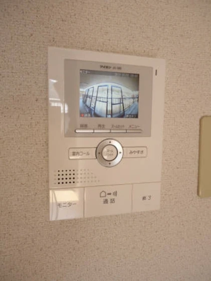 セジュール上瀬野