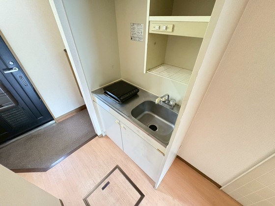 セジュール上瀬野