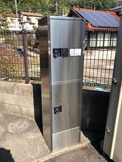 セジュール上瀬野