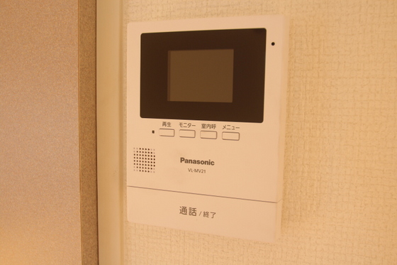 ディアスみくまりB棟