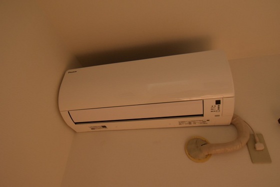 ディアスみくまりB棟