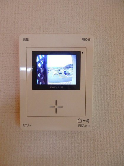 リバーサイド・ベルⅡ