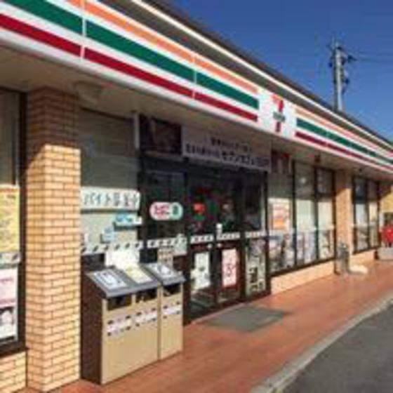 ニューシティ西川