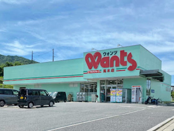 ニューシティ西川