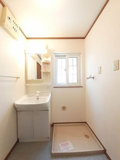 メゾン アルカンシェルB