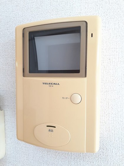 メゾン アルカンシェルB