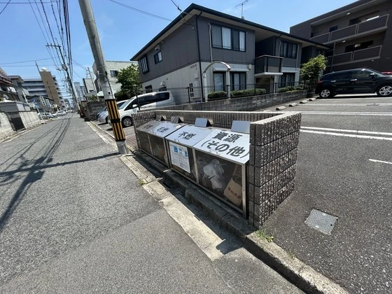 リーベンステージ Ⅰ