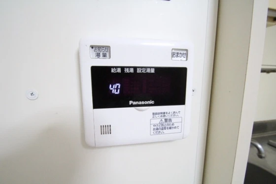 ひらた屋ハイツ