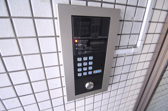 ひらた屋ハイツ