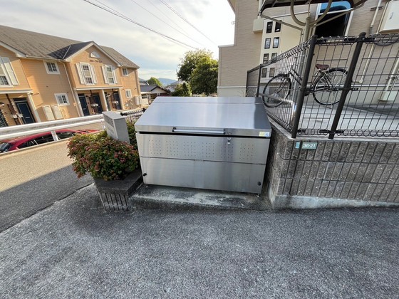 ココ・ボニート