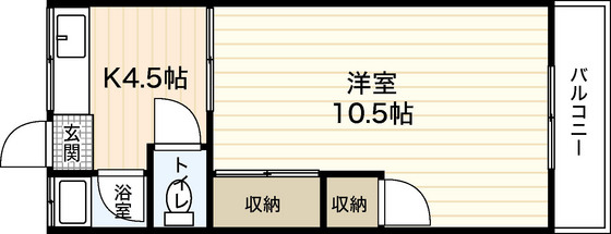 エイシンビルⅡ