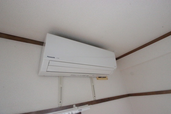 エイシンビルⅡ