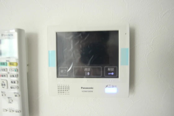 grandtic gacha 'alua