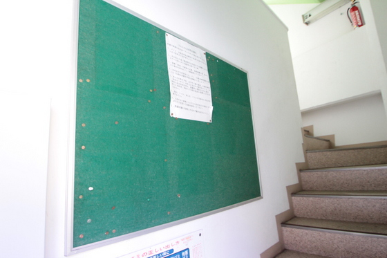 アスプロパラティ4