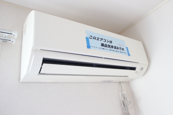 ヴィラコート本町