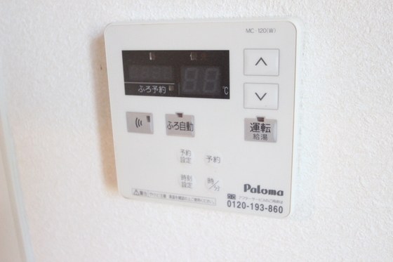 ヴィラコート本町