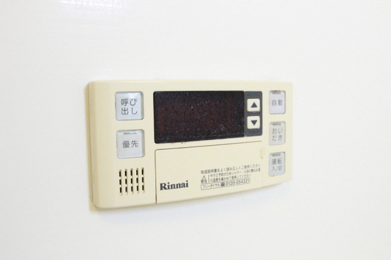 シェソワSATSUNO  D棟