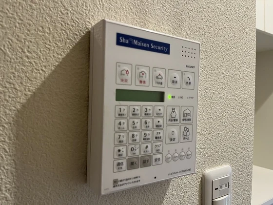 シャーメゾン真彩 N50