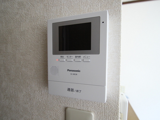 エステートベネフィット桑原