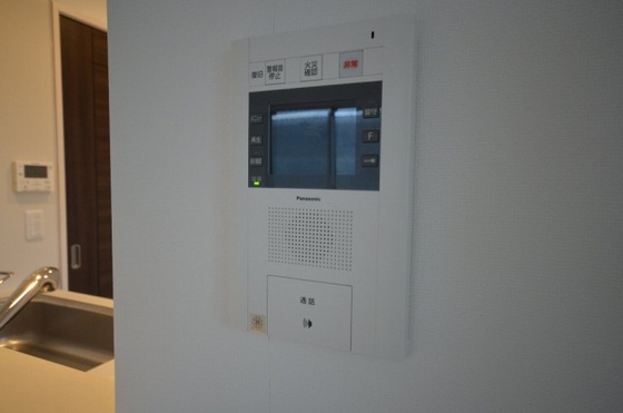 広島ガーデンシティ白島城北イーストタワー