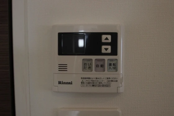 ビリオネアS竹屋