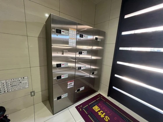 ビリオネアS竹屋