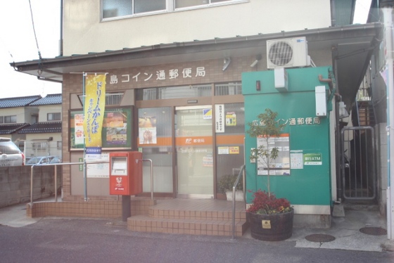 リバーサイドコーポ A棟