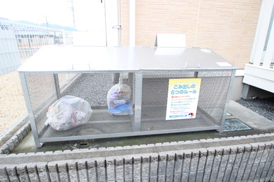 カーサ・ソレアダ